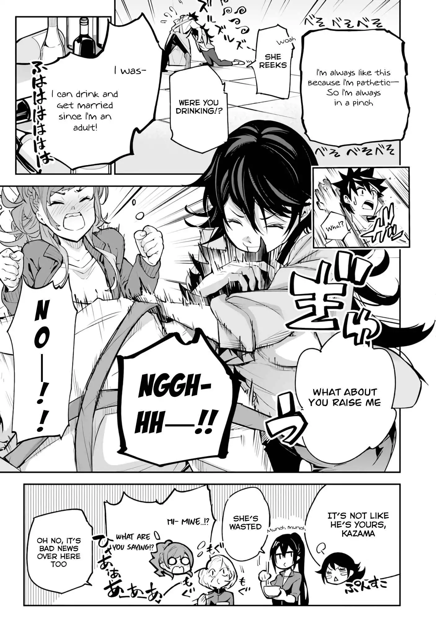 Isekai de Cheat Skill wo Te ni Shita Ore wa, Genjitsu Sekai wo mo Musou Suru ~Level Up wa Jinsei wo Kaeta~ Chapter 20 32